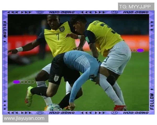 乌拉圭与厄瓜多尔足球对决深度分析及战术解析 乌拉圭与厄瓜多尔足球对决深度分析及战术解析