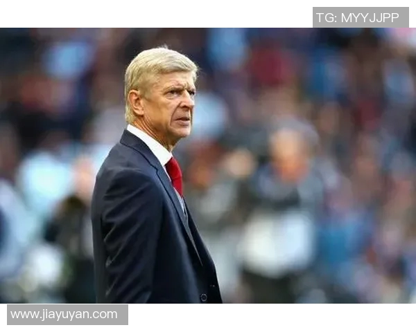 温格解析欧洲杯冠军归属，坚定看好法国队的胜算