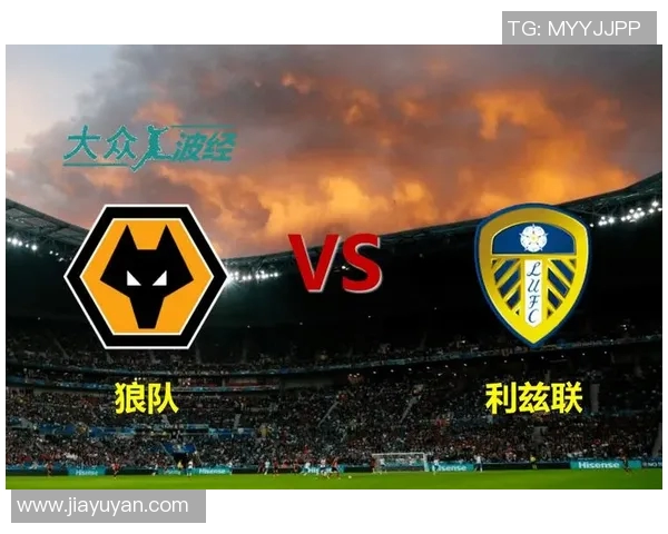 狼队与布拉加激战正酣谁能在欧战中笑到最后 狼队与布拉加激战正酣谁能在欧战中笑到最后